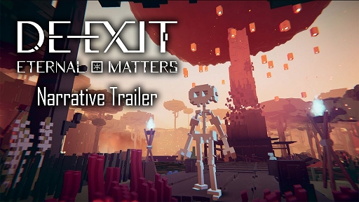 ꡤˤ벿ˤĤõܥĴADVDE-EXIT -Eternal Matters-סPC/PS/Xbox˺ե꡼