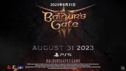  No.001Υͥ / PS5ǡBaldur's Gate 3פ831˥꡼ꡣȥ󥸥󥺡ɥ饴󥺡ɤ򸶺ȤRPG