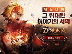 Zenonia ChronobreakסڹǤλϿդϤˡȥ󥰤줿餿о줹MMORPG