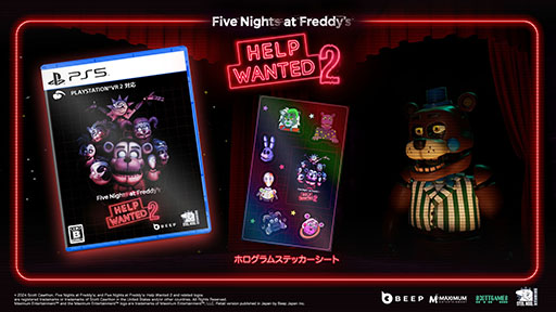  No.007Υͥ / PS5PSVR2ۥ顼Five Nights at Freddy's Help Wanted 2סѥåǤ1024ȯ