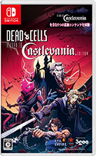  No.002Υͥ / 2DõACTDead Cells: Return to Castlevania Editionȯ䡣ְɥ饭פȤΥܥƥĤƱ