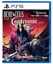  No.004Υͥ / 2DõACTDead Cells: Return to Castlevania Editionȯ䡣ְɥ饭פȤΥܥƥĤƱ