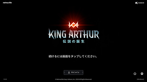  No.001Υͥ / Υץ쥤ݡϥμ㤭King ArthurפϡƻοԤRPG