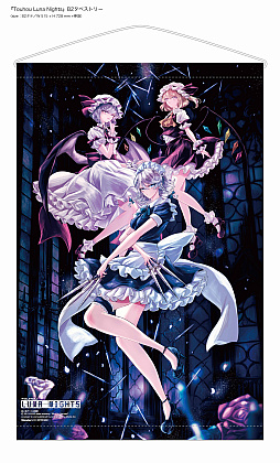 ProjectϺ2DõTouhou Luna NightsסPS5/PS4Ǥȯ䡣SwitchѥåǤо