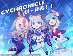  ȥ꡼βɱγڶʤꥺॲˡGUNVOLT RECORDS ŻҵϿΧۿ