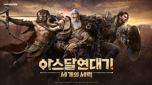  No.001Υͥ / ڹɥޡ֥ǯ嵭פ򸶺Ȥ뿷Arthdal Chronicles: Three FactionsסȯɽPCޥбMMORPG