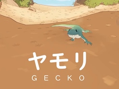 ꤬͸Υѥ륢ɥ٥㡼The Gecko GodsפNintendo Switchо졣ۿ2024ǯդͽ