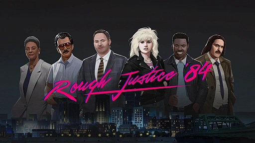 1980ǯȺܺγɥޤפ륹ȥƥRough Justice '84פΥ󥷥塼ǡ꡼