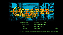 QUESTER | OSAKA