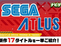 ϲ夵ۤ䤫ʥȿؤ/ȥ饹οҲ𡣡SEGA/ATLUS Special Program in TGS2024פޤȤTGS2024