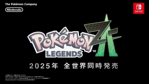 ϥݥXYǤʤߥߥ쥷ƥݥ쥸󥺺ǿPok&#00233;mon LEGENDS Z-Aס2025ǯƱȯ