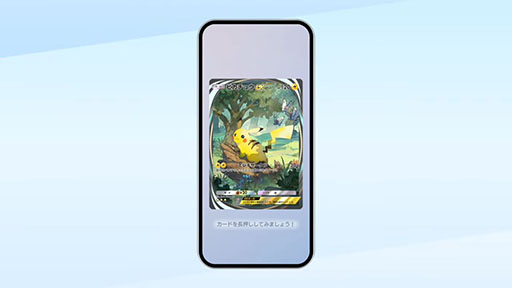 Pokémon Trading Card Game PocketסξҲ2ѥå̵ǳǤΥץ쥤䡼ȥ饤Ǥ