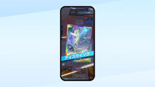 Pokémon Trading Card Game PocketסξҲ2ѥå̵ǳǤΥץ쥤䡼ȥ饤Ǥ