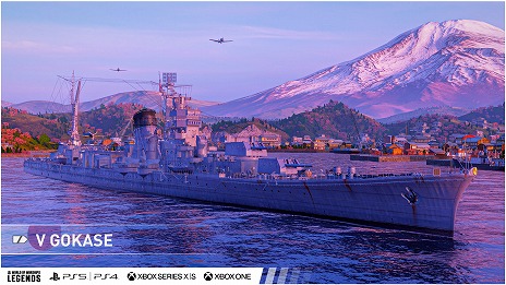  No.006Υͥ / ޥǡWorld of Warships: Legendsפۿȡܥץ쥤̵ǡ󥷥塼ǤȤΥץ쥤б