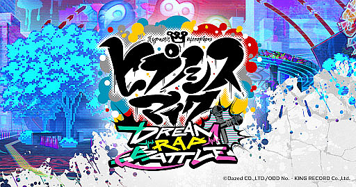  No.006Υͥ / MC3DǥåץХȥŸ뿷ץ֥ҥץΥޥ-Dream Rap Battle-ס2024ǯƺ꡼ƥPV