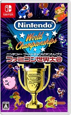 ֥ѡޥꥪס֥פʤɡΥեߥ󥲡ǥॢåNintendo World Championships եߥפ718ȯ