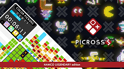 ԥS NAMCO LEGENDARY edition