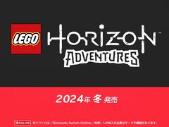 LEGO HORIZON ADVENTURESפκǿˡȯϺ