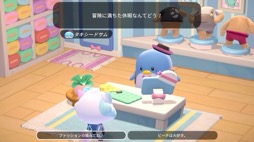 ꥪ饯ã餹Hello Kitty Island AdventureסNintendo SwitchǤ2025ǯ꡼