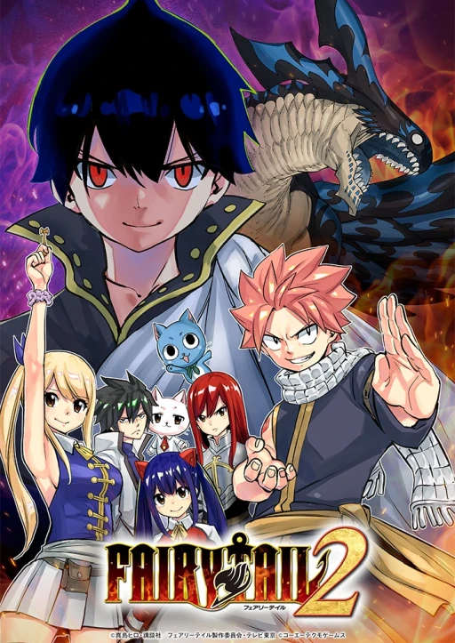 Υ󥿥ӥ塼ϿʲХȥ륷ƥȥ饯ɽǽϡFAIRY TAIL2ץץǥ塼ʹθɤ