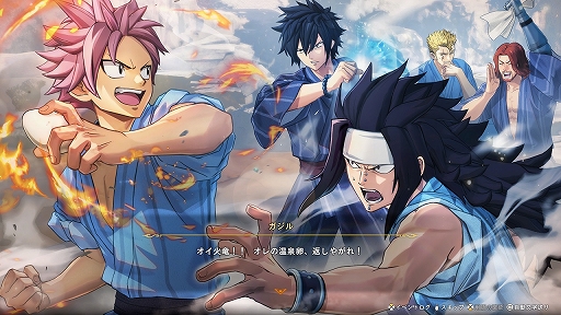 FAIRY TAIL2סΥʥꥪڤͭDLC֥ۥåȥץ󥰡֡ե꡼ƥۿ