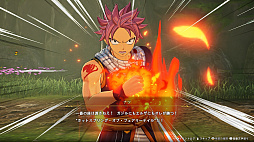 FAIRY TAIL2סΥʥꥪڤͭDLC֥ۥåȥץ󥰡֡ե꡼ƥۿ