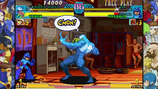  No.020Υͥ / VS.꡼ˤͤޤäMARVEL vs. CAPCOM Fighting Collection: Arcade ClassicsסϿ2ʤҲ