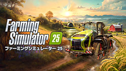  No.003Υͥ / Farming Simulator 25סʪ֤ơס֥ɥޥפΥȥ쥤顼ƤĹγƤûγƤ2ݤǤ