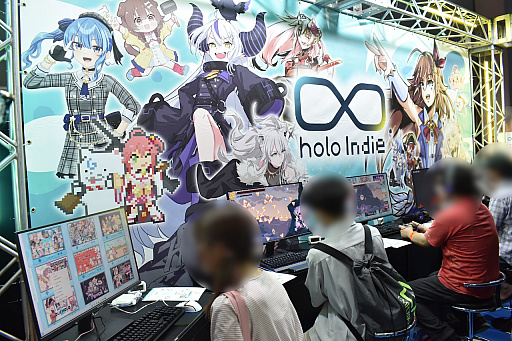  No.003Υͥ / ۥ饤֤Ϻ֥ɡholo IndieפBitSummit Drift˽Ÿͳ򡤥СҤΥޥʹƤ