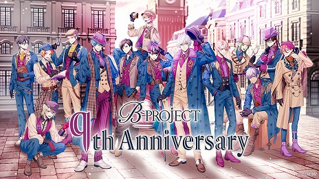 B-PROJECTסAGF2024䤵9ǯåΥǥȥ饤ʥåפ1/2 -half-ץåλΤ⥹