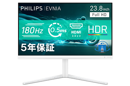 ۥ磻ȥܥǥ23.8ޡǥץ쥤Fast IPS Gaming monitorפEVNIAоPR