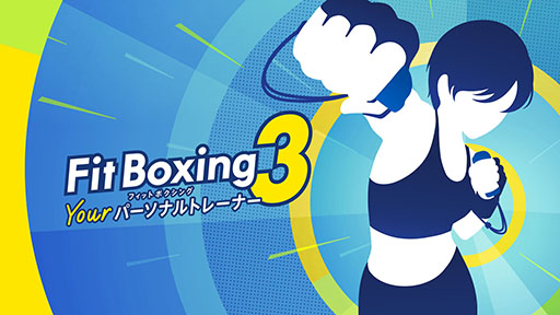  No.001Υͥ / Fit Boxing 3 -Your ѡʥȥ졼ʡ-סȯ䡣ɲå󥹥ȥ饯֥ҥCV ˡפۿ