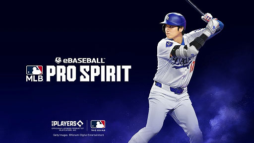 ᥸㡼꡼򥹥ޥۤǳڤeBaseball: MLB PRO SPIRIT׺ۿꡣ30ĤëʿޤºϿTGS2024