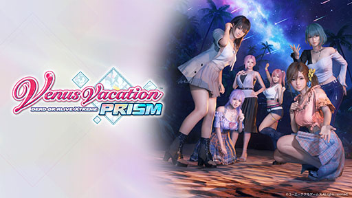  No.001Υͥ / Venus Vacation PRISM - DEAD OR ALIVE Xtreme -ס饹ȥ졼֤׻ȤΥܤΤɽʤɺǿ󤬸