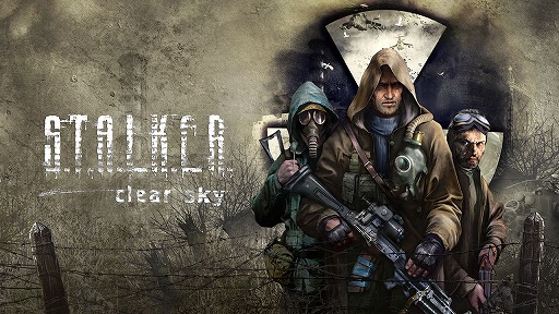 S.T.A.L.K.E.R.3ϿS.T.A.L.K.E.R.: Legends of the Zone TrilogyסSwitchѥǥǤ