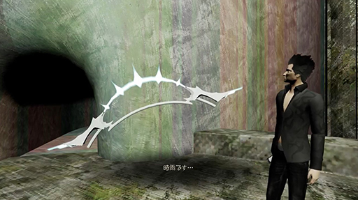 ʥܤפ Shadow Corridor 2 λݡפʤEl Shaddai- 륷-ץܥơۿ