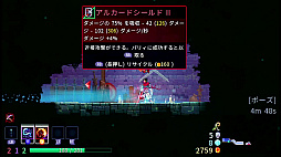  No.023Υͥ / CastlevaniaפۤDLC⥻åȤˡ餫ưɥåȳ2DDead Cells+סʺϤApple Arcade #16