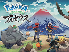 Nintendo Musicסڶʥ饤ʥåפˡPokmon LEGENDS 륻פɲá֥ȥ֥פʤ102ʤۿ