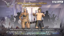 Virtua Fighter 5 R.E.V.O.פΦ¥ƥȤϡ꡼2025ǯ128˷