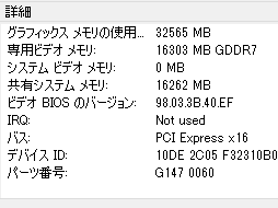  No.006Υͥ / GeForce RTX 50꡼3ơGeForce RTX 5070 Tiץӥ塼ԤΥߥɥϥԾGPUμϤϤˡ