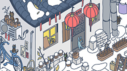 Hidden Cats - Spring Festival