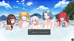 Ǥ⤦Drinking in the hot spring!