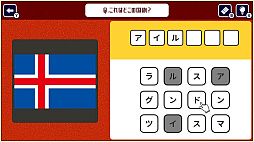 Ǿȥ졪ǳڤضǾ襢ϳؽٶ꡼