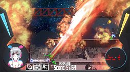 S. Prysm Destroyer