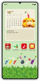 Nintendo Today!