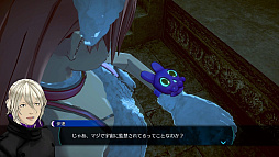 伊達鍵は眠らない - From AI：ソムニウムファイル