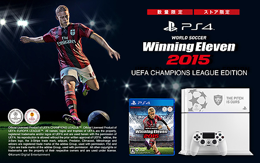 #002Υͥ/UEFA CHAMPIONS LEAGUEߥɥǥPS4ȡ֥ɥå ˥󥰥֥ 2015פΥåȤˡȥȯ