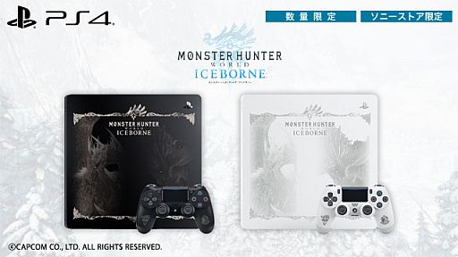  No.001Υͥ / PS4ΥȥåץСDUALSHOCK 4ˡMHW:ICEBORNE׹ǥ뤬о졣ܥǥΥͥåԡޤʸդ򳫻