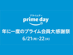 Amazon.co.jpץ饤̴֥ץ饤ǡ׳šNintendo SwitchΤʤɡ¿ξʤ饤ʥå