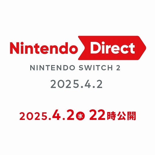  No.001Υͥ / Nintendo Switch 2פ˴ؤܤҲ𡣡Nintendo Direct: Nintendo Switch 2פۿ422200˷